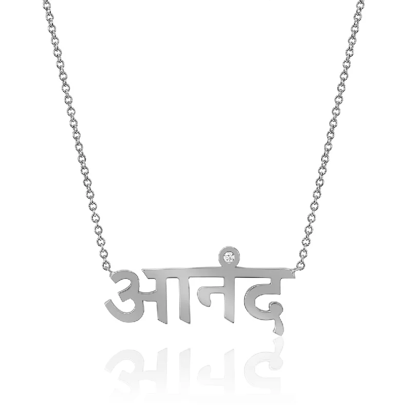 crystal pendant necklace for women-LH x JA Ananda Sanskrit Necklace | Ready To Ship