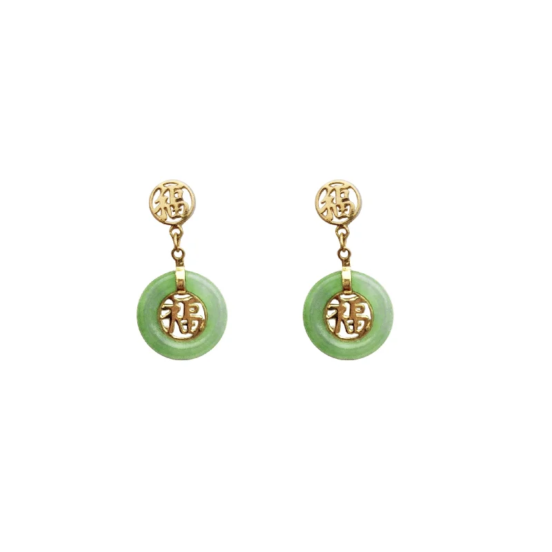 personalized earrings for women-Green Jade Fortune Dangling Earrings (14K)