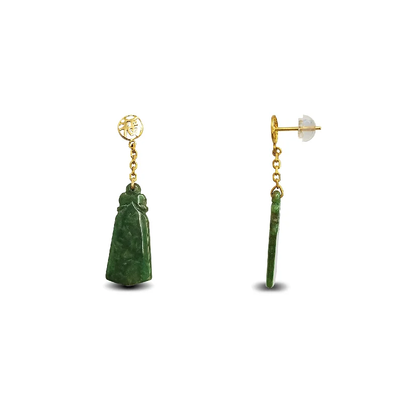 sapphire earrings for women-[福] Good Fortune Amulet Jade Hanging Earrings (14K)