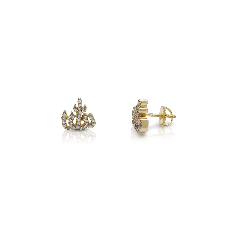 anniversary hoop earrings for women-Iced-Out Allah Yellow Stud Earrings (Silver)